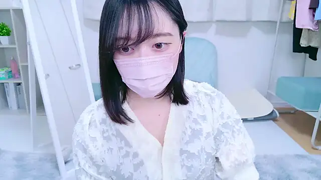 Snapshot of Yurie_ chatting on December 2024 07:35:01 AM Yurie online show from December 2024 07:35:01 AM