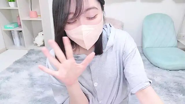 Snapshot of Yurie_ chatting on January 2025 02:10:02 PM Yurie online show from January 2025 02:10:02 PM