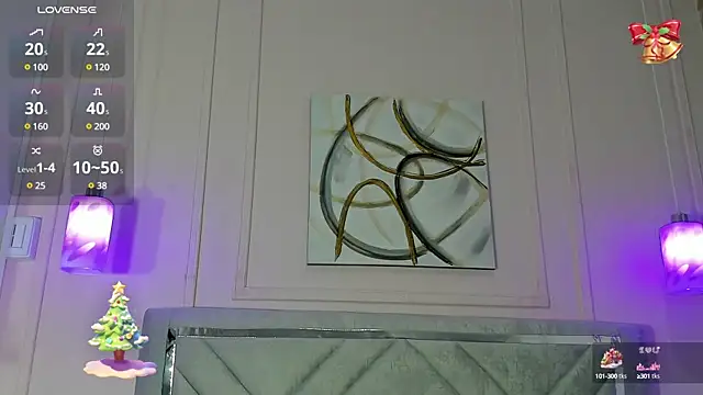 Snapshot of Emma_Payton chatting on December 2024 11:40:01 AM Emma Payton online show from December 2024 11:40:01 AM