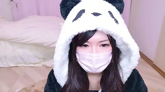 Snapshot of NAMI_s2 chatting on February 2025 07:07:01 PM NAMI s2 online show from February 2025 07:07:01 PM