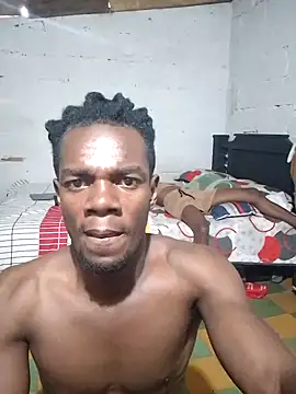 Snapshot of Cesar2501_ chatting on January 2025 07:24:01 PM Cesar2501 online show from January 2025 07:24:01 PM