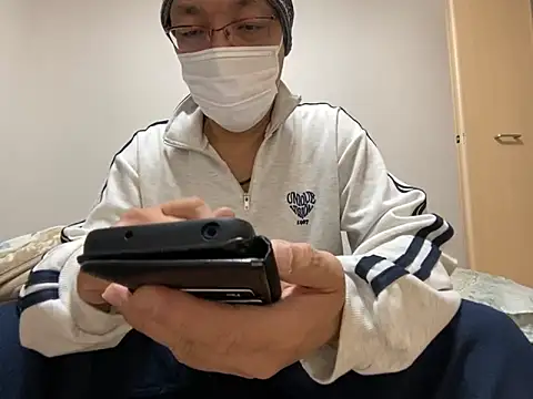 Snapshot of Grandpa29hijii chatting on January 2025 03:10:02 PM Grandpa29hijii online show from January 2025 03:10:02 PM