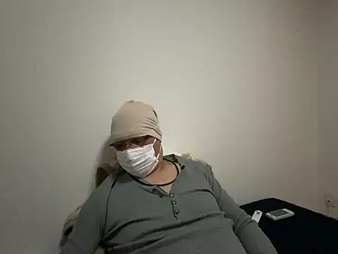 Snapshot of Grandpa29hijii chatting on January 2025 01:49:01 PM Grandpa29hijii online show from January 2025 01:49:01 PM