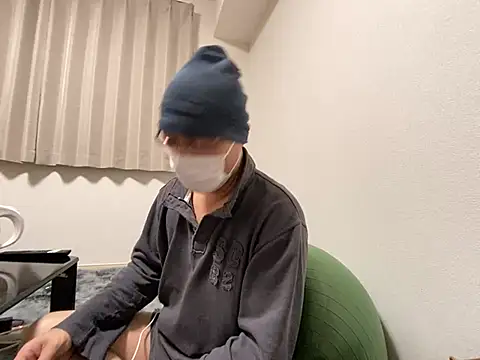 Snapshot of Grandpa29hijii chatting on February 2025 01:56:02 PM Grandpa29hijii online show from February 2025 01:56:02 PM