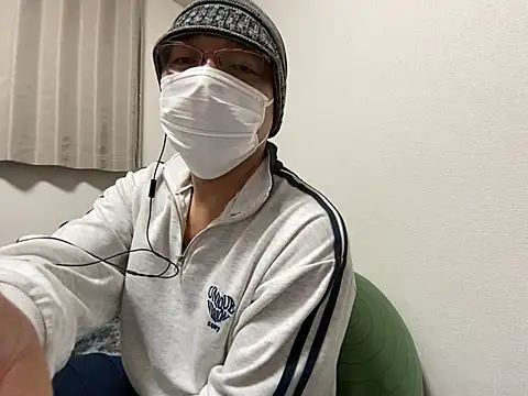 Snapshot of Grandpa29hijii chatting on February 2025 01:27:01 PM Grandpa29hijii online show from February 2025 01:27:01 PM