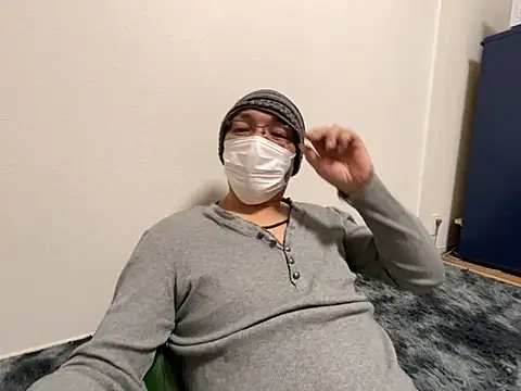 Snapshot of Grandpa29hijii chatting on February 2025 01:39:01 PM Grandpa29hijii online show from February 2025 01:39:01 PM