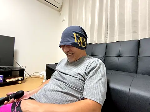 Snapshot of Grandpa29hijii chatting on October 2025 01:12:01 PM Grandpa29hijii online show from October 2025 01:12:01 PM