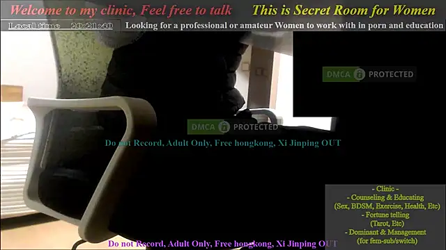 swlalagun online show from January 2025 11:23:02 AM