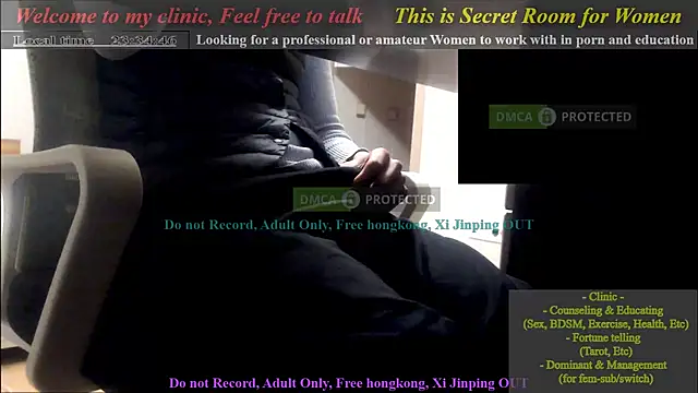 swlalagun online show from January 2025 02:36:01 PM