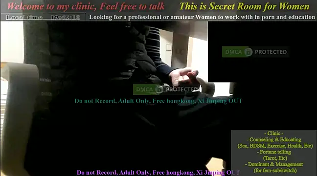 swlalagun online show from February 2025 10:43:02 AM