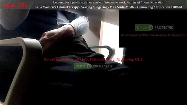 swlalagun online show from March 2025 01:01:01 PM