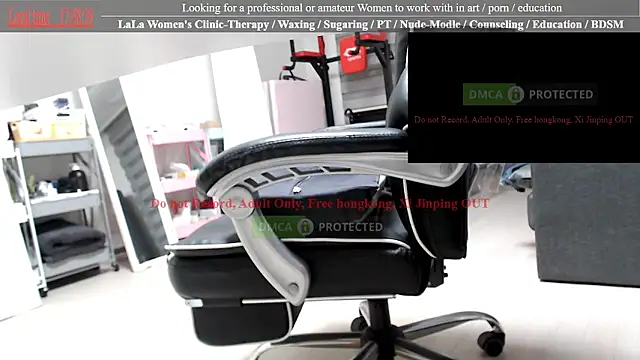 swlalagun online show from November 2025 08:47:01 AM