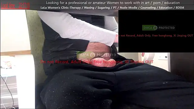 swlalagun online show from March 2026 01:17:01 PM