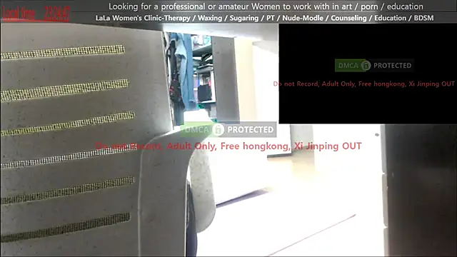 swlalagun online show from May 2026 02:25:01 PM
