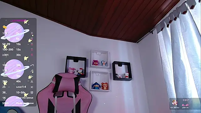 evie cloud online show from December 2025 08:27:02 PM