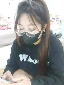 Cery-Bae online show from January 2025 12:13:01 AM