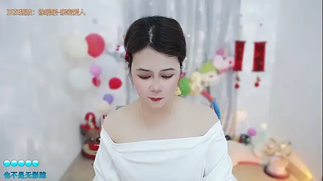 Snapshot of Fan_ting chatting on March 2026 02:28:01 AM Fan ting online show from March 2026 02:28:01 AM