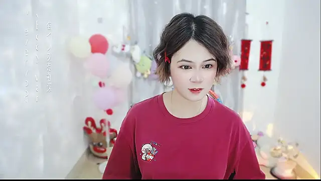 Snapshot of Fan_ting chatting on March 2026 04:24:02 AM Fan ting online show from March 2026 04:24:02 AM