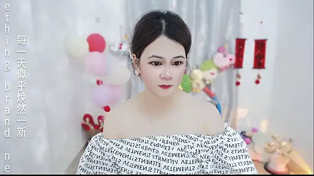 Snapshot of Fan_ting chatting on March 2026 03:08:02 AM Fan ting online show from March 2026 03:08:02 AM