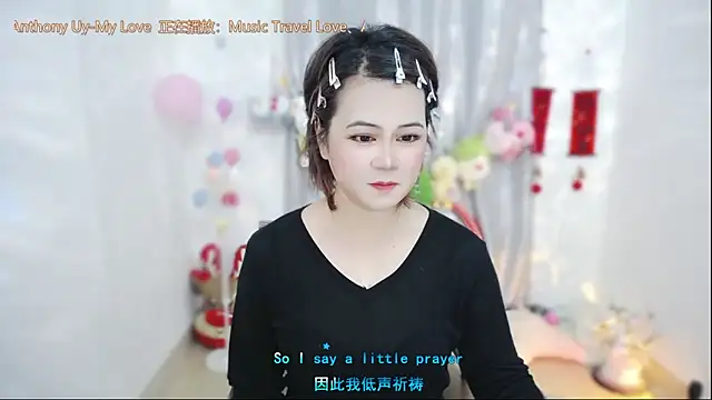 Fan ting online show from May 2026 01:35:01 AM