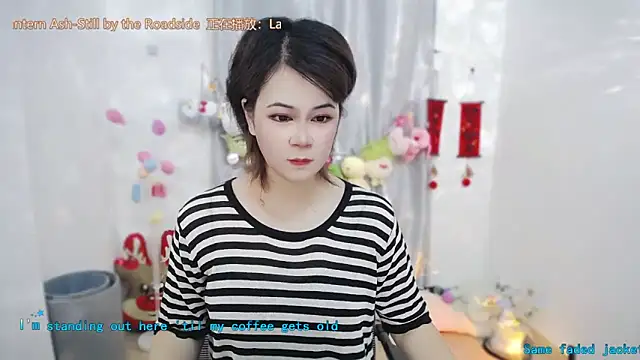 Fan ting online show from May 2026 12:48:01 AM