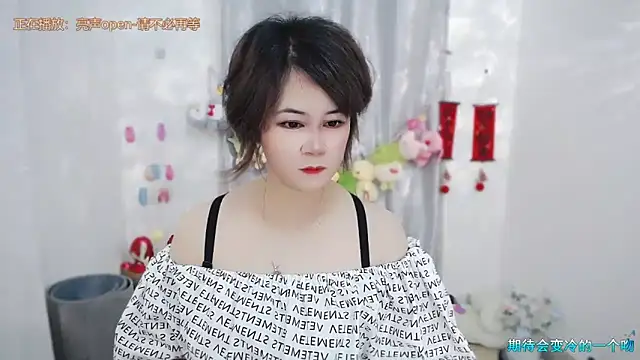 Fan ting online show from June 2026 01:54:01 AM