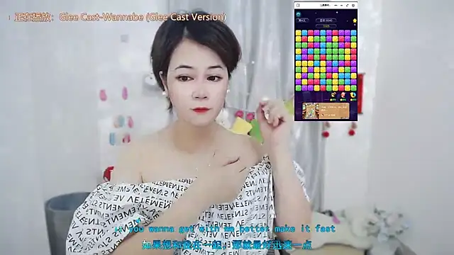 Fan ting online show from June 2026 02:12:01 AM