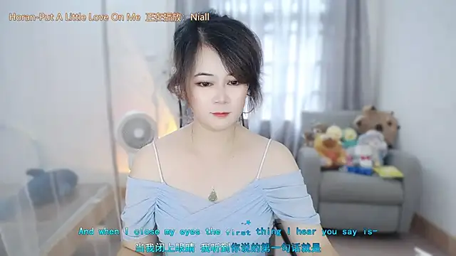 Fan ting online show from July 2026 01:33:01 AM
