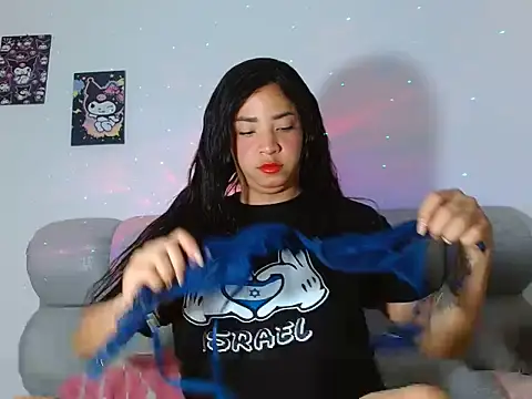 Kylie martinez online show from July 2026 12:24:01 AM