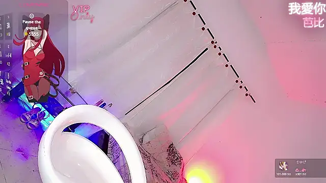 barbiedolls x online show from January 2026 06:01:01 PM