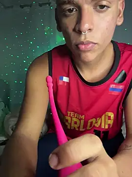 Snapshot of Leo_bunny_hot chatting on November 2025 03:17:02 AM Leo bunny hot online show from November 2025 03:17:02 AM