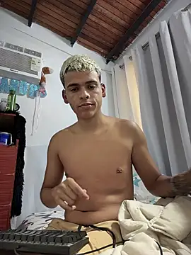 Snapshot of Leo_bunny_hot chatting on January 2026 08:35:01 PM Leo bunny hot online show from January 2026 08:35:01 PM