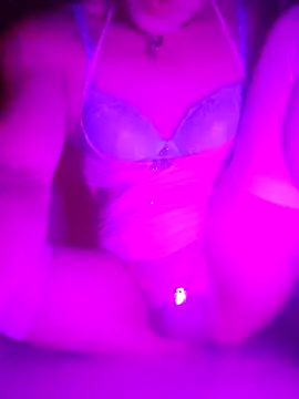 Reneta Rebekka Lopez online show from April 2026 07:12:02 PM