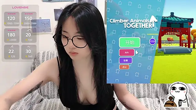 Snapshot of LiLiYbaby chatting on May 2026 06:43:01 AM LiLiYbaby online show from May 2026 06:43:01 AM