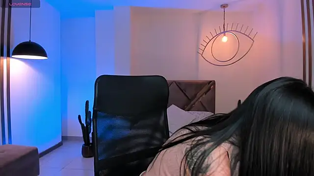 Snapshot of AlanaCraft chatting on December 2025 12:21:01 PM AlanaCraft online show from December 2025 12:21:01 PM