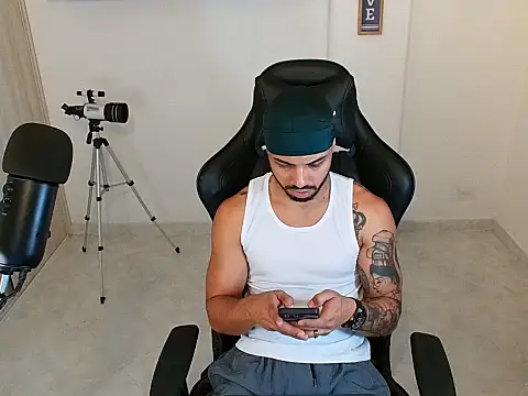 Snapshot of Don_cruz chatting on October 2025 04:30:02 PM Don cruz online show from October 2025 04:30:02 PM