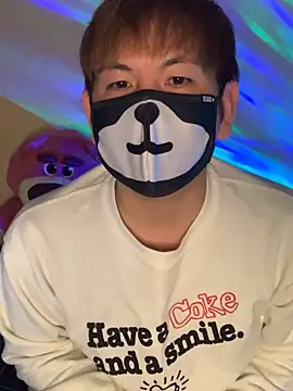 KEI 96 online show from February 2025 11:45:01 PM