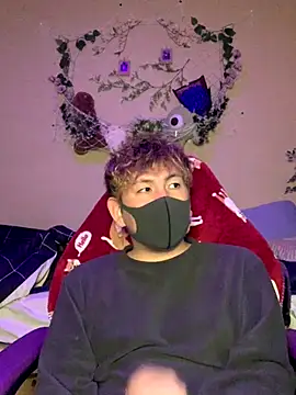 KEI 96 online show from December 2025 03:19:01 PM