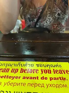 Alexvit2616 online show from February 2025 02:05:02 PM