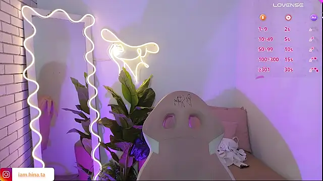 hina tay online show from December 2024 04:13:02 AM