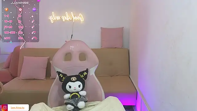 hina tay online show from February 2025 01:33:02 PM