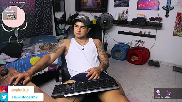 Snapshot of cJuan111 chatting on January 2025 06:01:02 AM cJuan111 online show from January 2025 06:01:02 AM