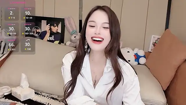 Neyllar online show from January 2025 06:23:01 PM