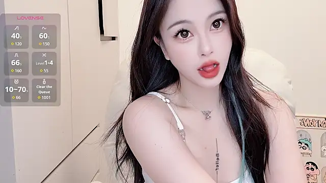 Neyllar online show from September 2025 04:23:01 AM