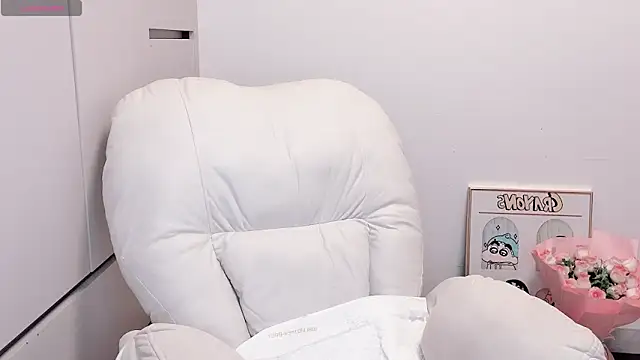 Neyllar online show from September 2025 01:33:02 AM