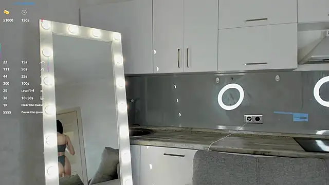 emilia walton online show from October 2025 01:55:02 PM