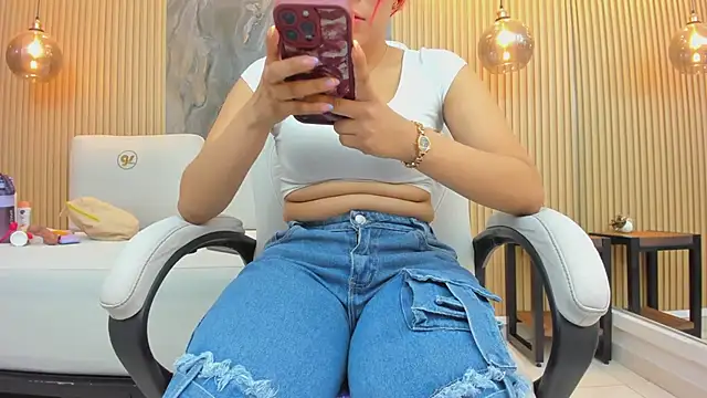 ella harper online show from May 2026 11:35:01 PM