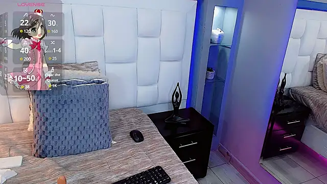 Snapshot of CuteAri chatting on March 2025 11:42:01 PM CuteAri online show from March 2025 11:42:01 PM