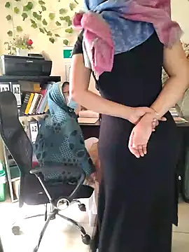 Snapshot of NAJWA-ARAB chatting on December 2024 05:23:02 PM NAJWA-ARAB online show from December 2024 05:23:02 PM