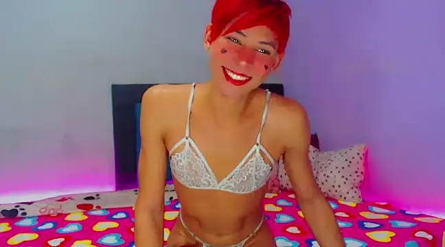 Snapshot of aidaathh chatting on February 2025 09:29:01 PM aidaathh online show from February 2025 09:29:01 PM